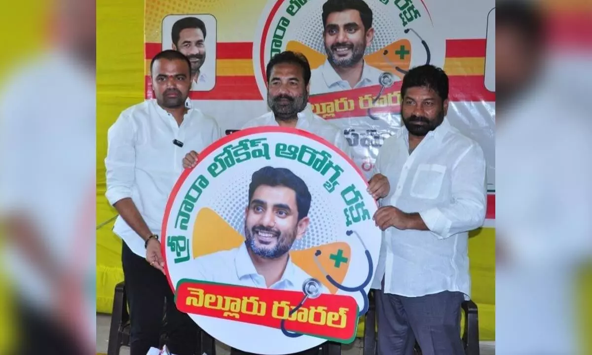 Rural MLA Kotamreddy Sridhar Reddy launching the Logo of ‘Nara Lokesh Arogya Raksha’ at the party office in Nellore on Sunday