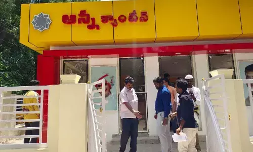 Kadapa Municipal Corporation Commissioner Inspects Anna Canteens Ahead of Reopening