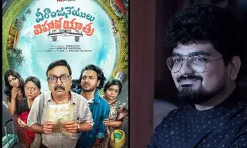 I dont want to disrespect anyone with my films: Anurag Palutla