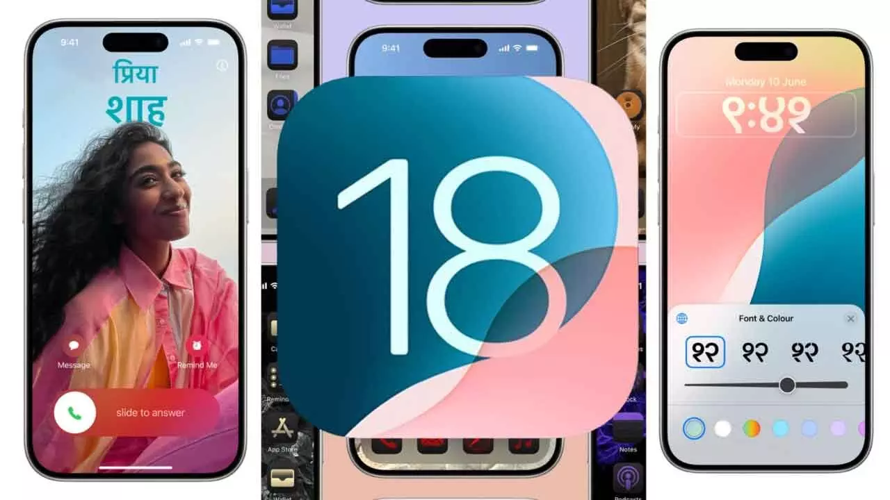 iOS 18 Now Available in India: How to Download and Eligible iPhones