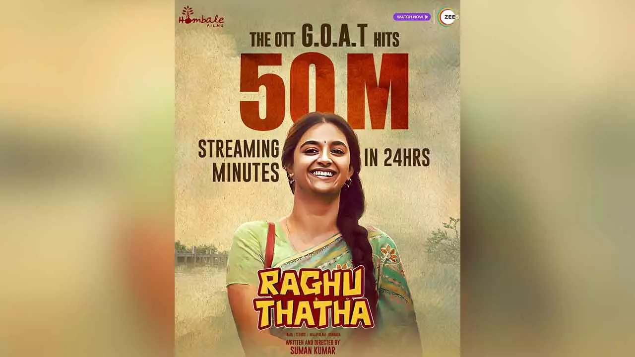 Keerthy Sureshs ‘Raghu Thatha’ gets 50 million views in 24 hours