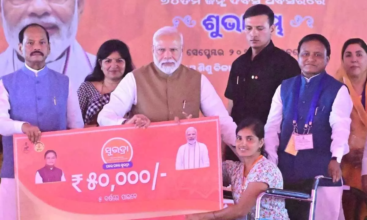 Women’s empowerment key to Odisha’s growth: PM