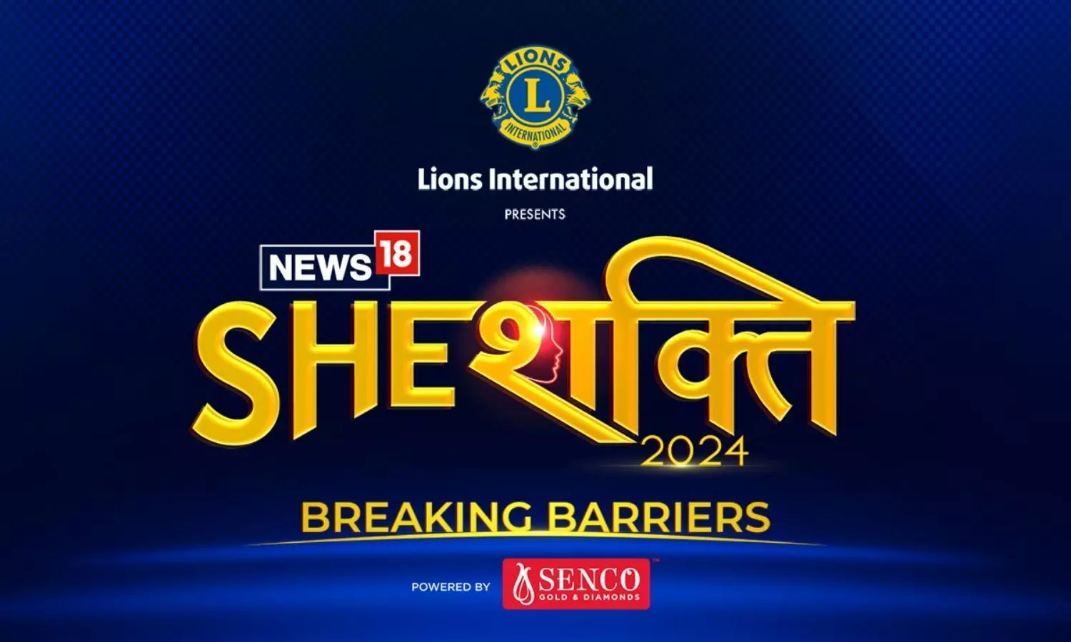 President Droupadi Murmu calls for collective action on womens safety at News18 SheShakti Summit 2024