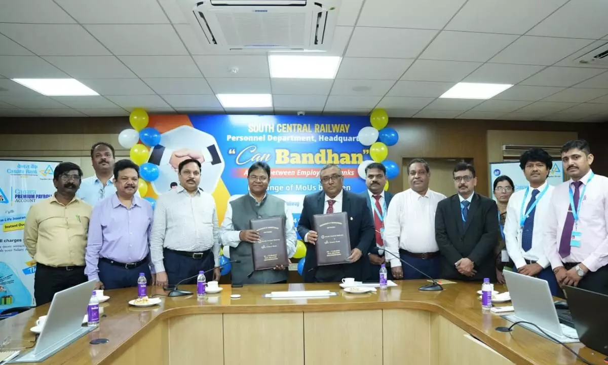 Canara Bank signs MoU with SCR for employee onboarding