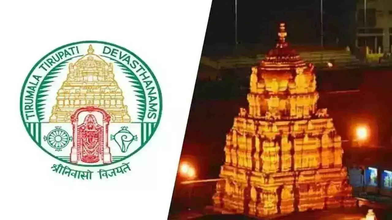 TTD announces schedule for release the of darshan quotas for December