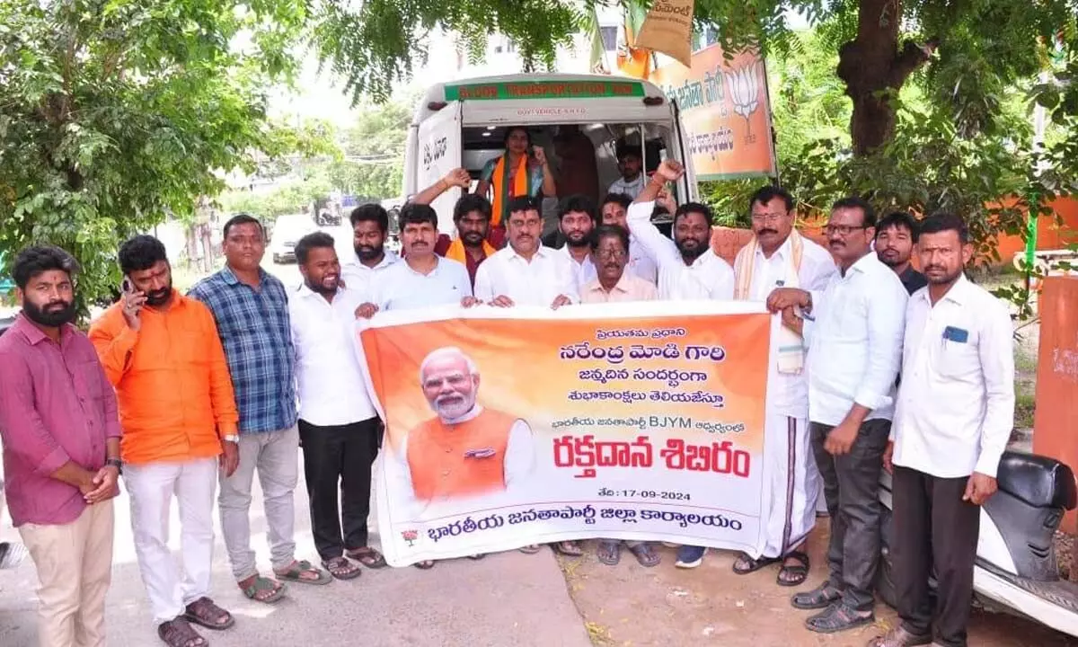 A blood donation camp was organised by district party unit