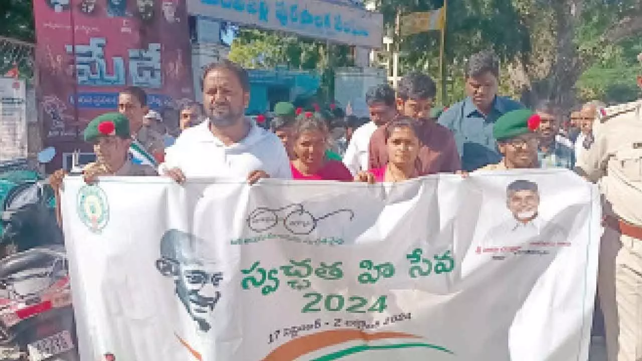 Rally for clean environment organised at Madanapalle