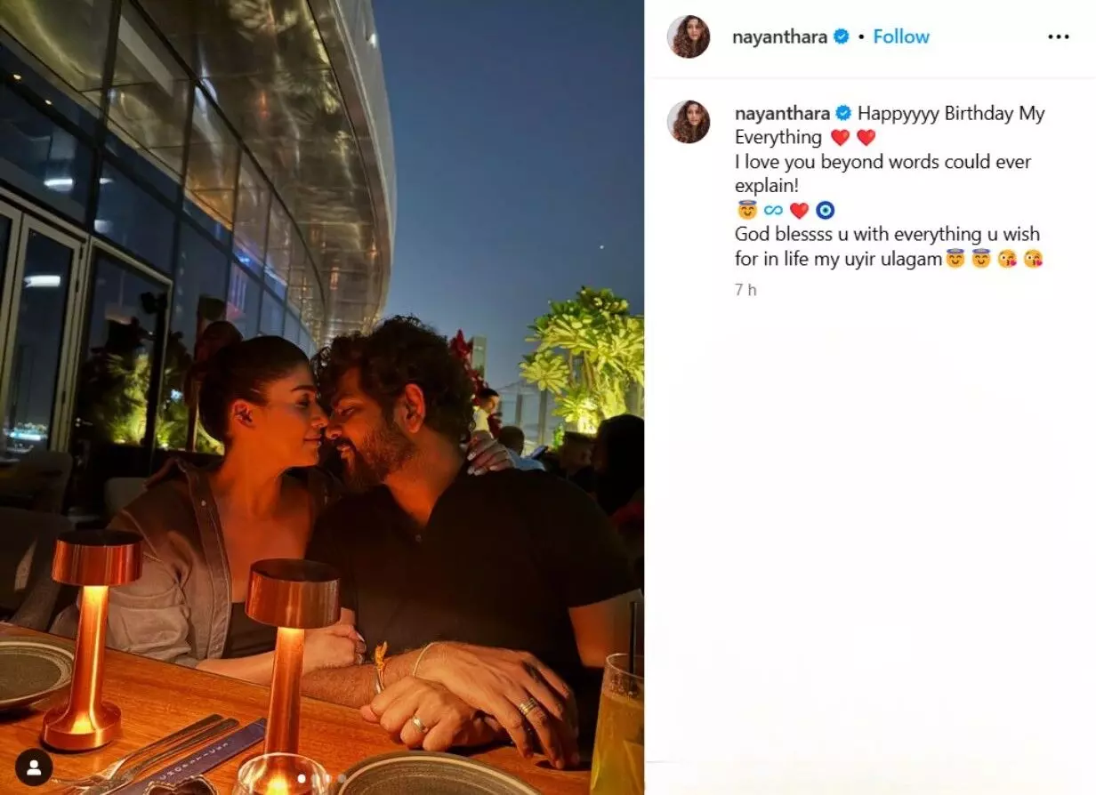Nayanthara Sends Love and Birthday Wishes to Vignesh Shivan