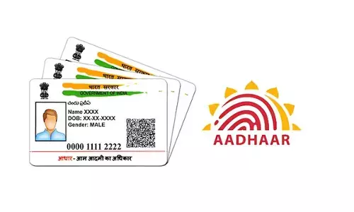 Free Aadhaar Update: Government Extends Deadline to December 2024