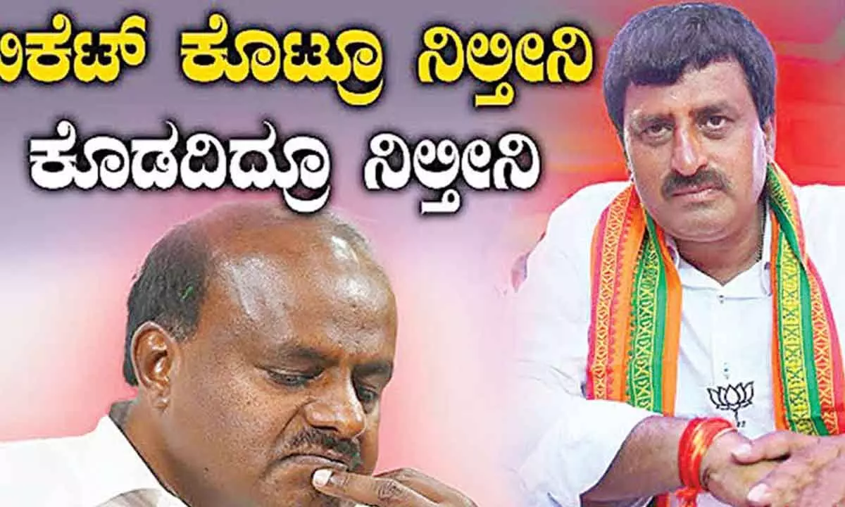 HDK tries another strategy to field JD(S) candidate in Channapatna