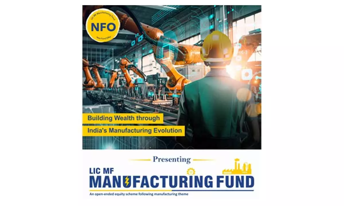 LIC MF launches new manufacturing fund, NFO available till Oct 4