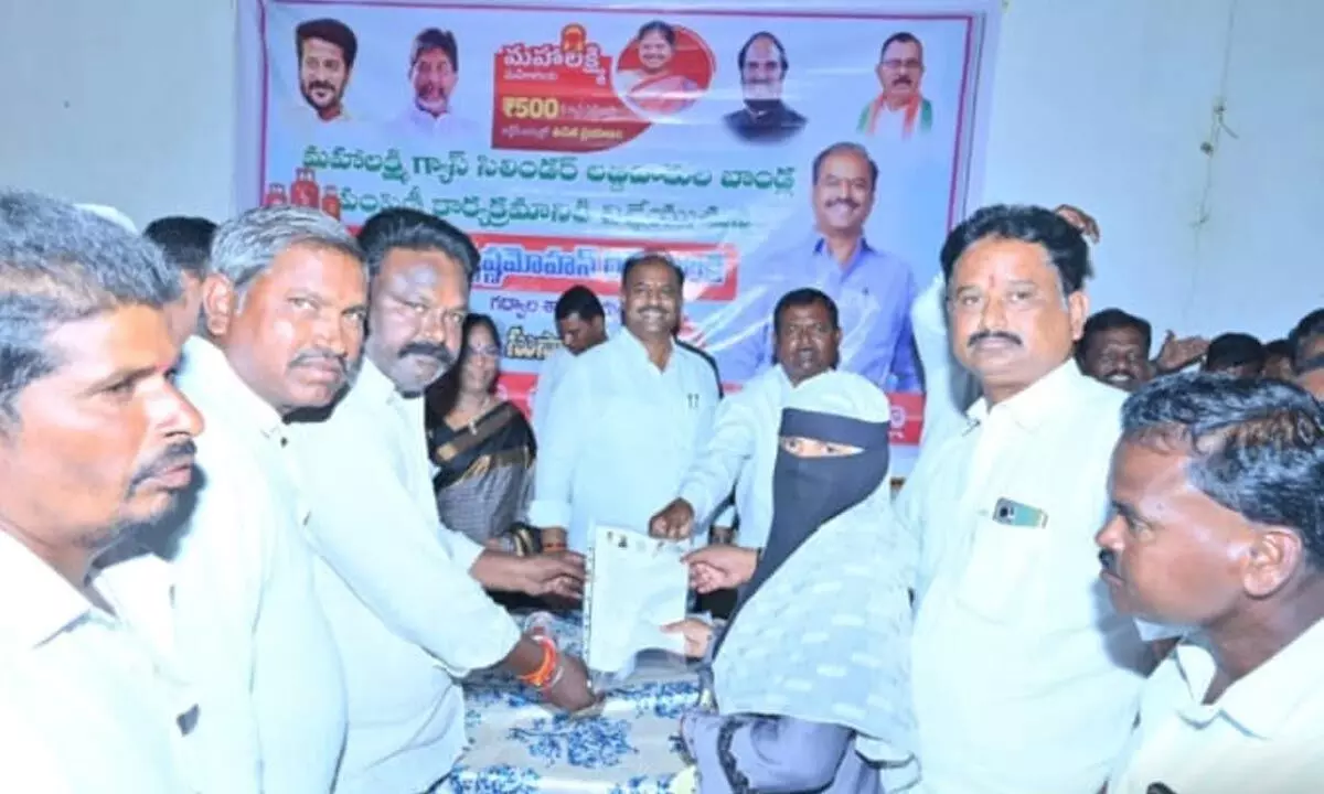 MLA Bandla Krishnamohan Reddy Distributes Mahalakshmi Gas Cylinder Proceeding Letters to Thousands of Beneficiaries in Gadwal