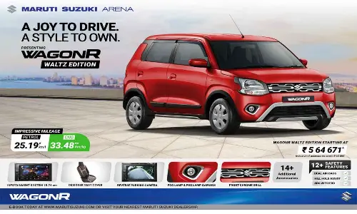 Maruti Suzuki WagonR Waltz Limited Edition launched with enhanced styling and features