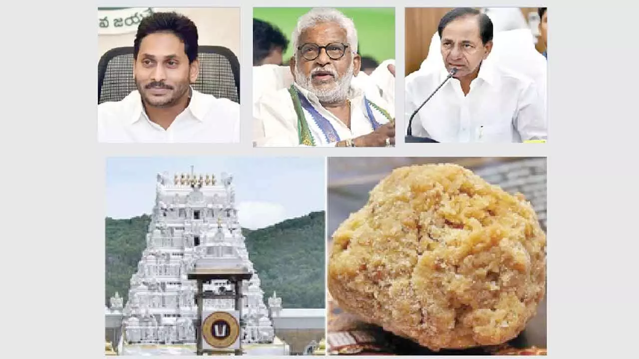 Get to the bottom of most sacrilegious act at Tirumala