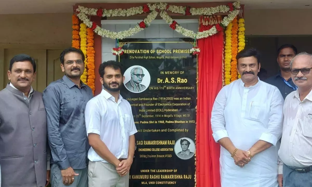 Undi MLA Kanumuri Raghu Ramakrishnam Raju at the renovation of the Zilla Parishad High School at Mogallu in memory of ECIL founder A S Rao at Mogallu village on Friday