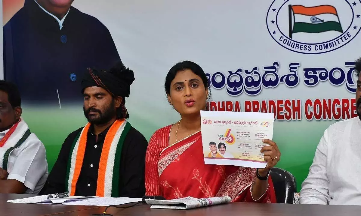 APCC president Y S Sharmila and party leaders addressing a press conference at Andhra Ratna Bhavan in Vijayawada on Friday Photo Ch Venkata Mastan