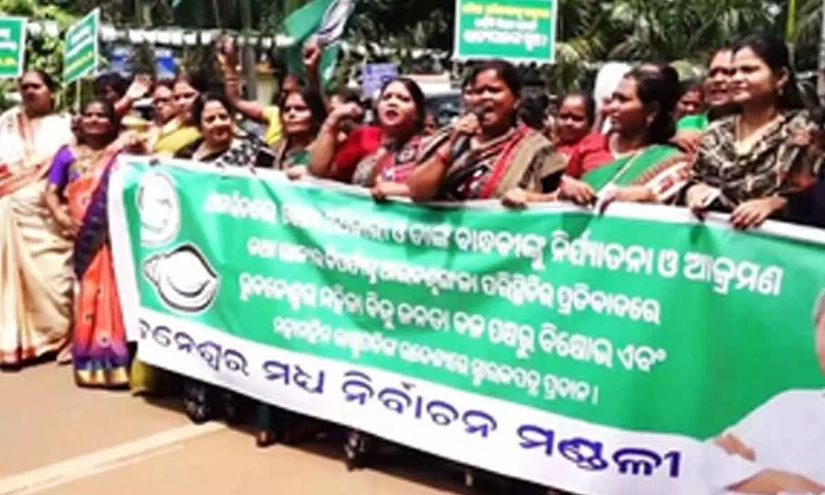 BJD protests in Odisha over alleged assault in police custody