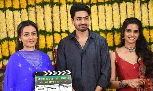 Sithara Entertainments launches Production No. 27 with Ashok Galla