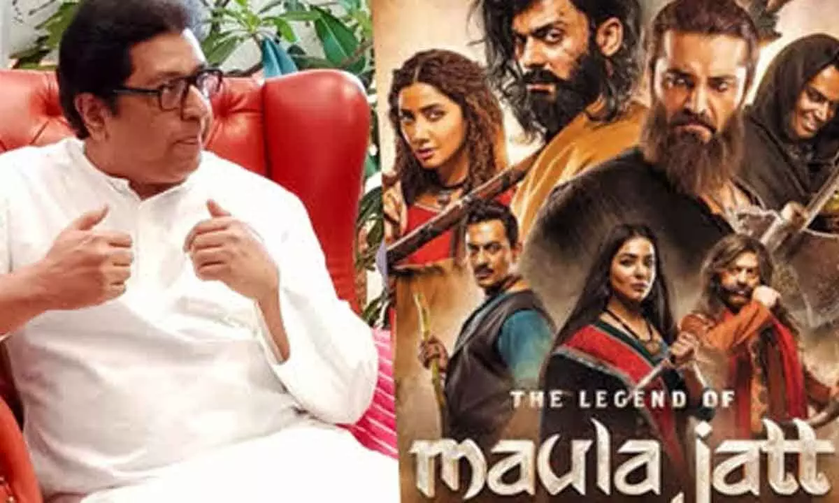 MNS Opposes Release Of Pakistani Film The Legend Of Maula Jatt In Maharashtra