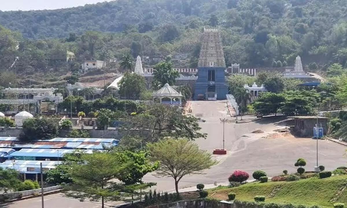 A view of Sri Varaha Lakshmi Narasimha Swamy Devasthanam in Visakhapatnam