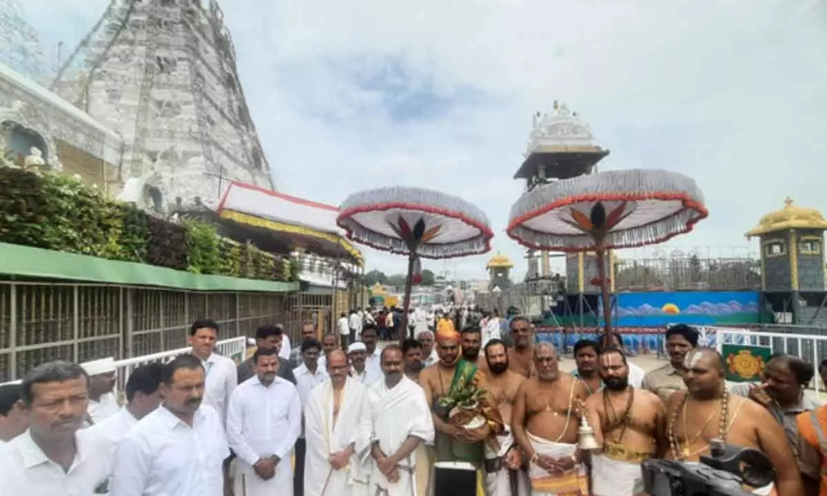 Purificatory Shanti Homam Concludes at Tirumala Temple