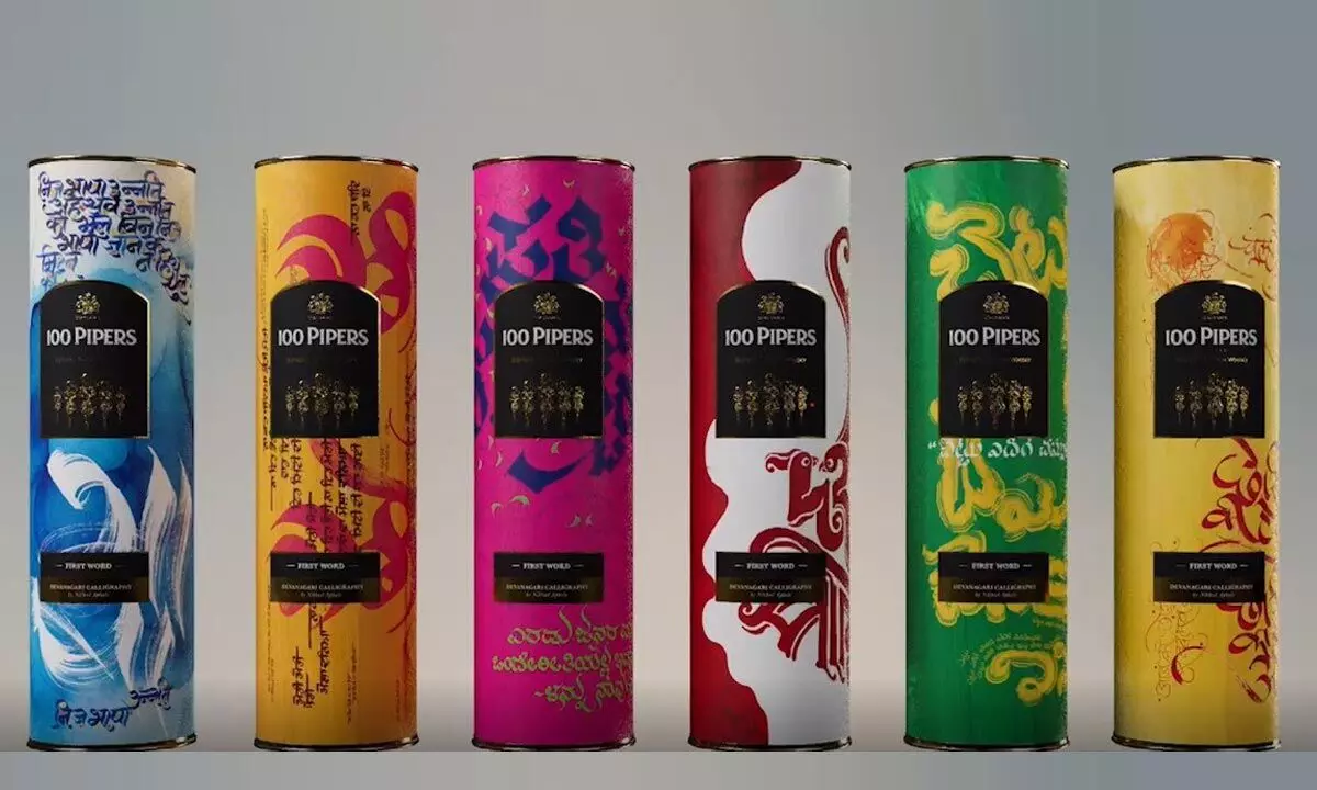 Rediscovering a Forgotten artform: Seagram’s 100 Pipers Breathes New Life into Indian Calligraphy with The Legacy Project