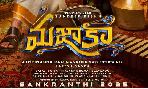 Sundeep Kishanembraces new moniker, changes name