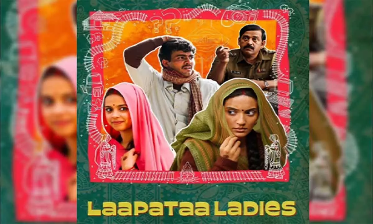 Laapataa Ladies Lady, Chhaya Kadam, Comments on Oscar Entry