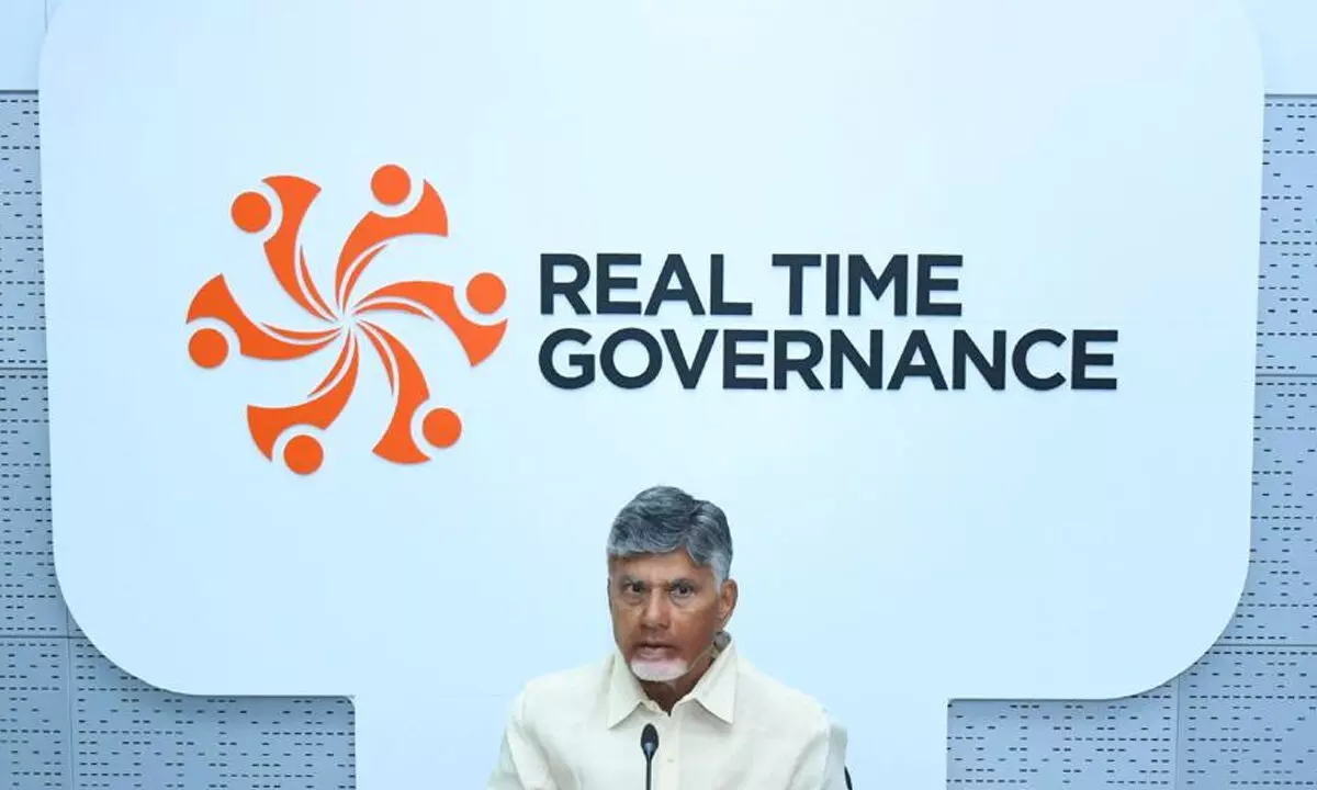 AP CM Chandrababu Naidu Advocates Real-Time Governance for Efficient Civil Services