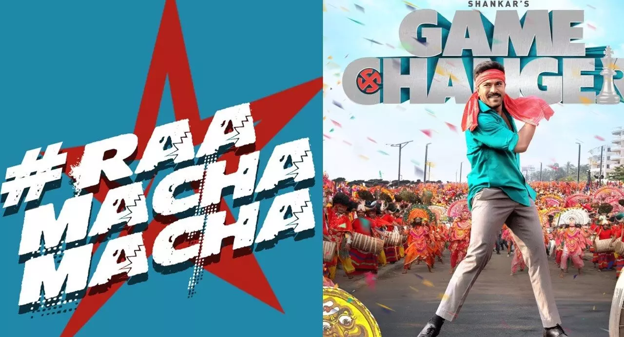 ‘Game Changer’second single ‘Raa Macha Macha’ to drop soon