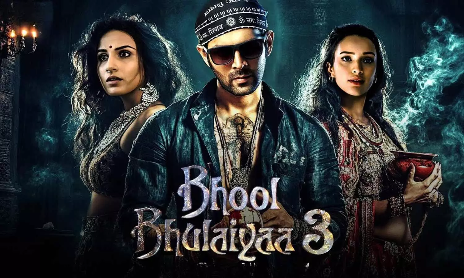 Kartik Aaryan’s Bhool Bhulaiyaa 3 Teaser Release Date Announced