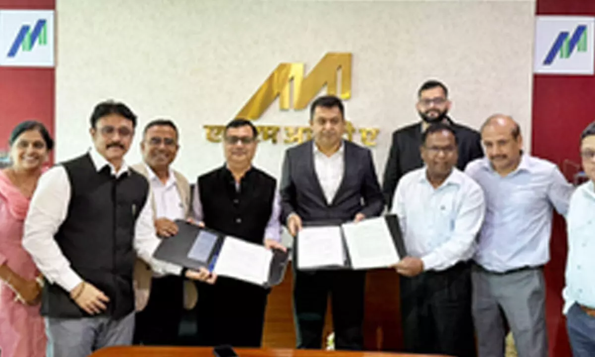 MMRDA secures Rs 31,673.79 crore loan from PFC to fast-track Mumbai infrastructure projects