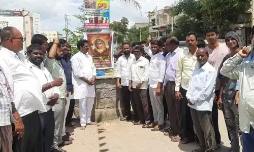 129th Birth Anniversary Celebrations of Veeramata Chakali Ailamma, the Pioneer of the First Land Struggle