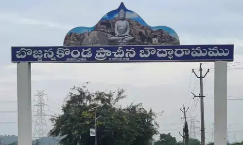 Light and sound show now at Bojjanna Konda