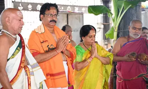 Shanthi Homam held at Srisailam temple