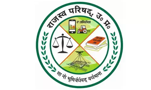 Uttar Pradesh Revenue Council Implements New Dress Code For Officials