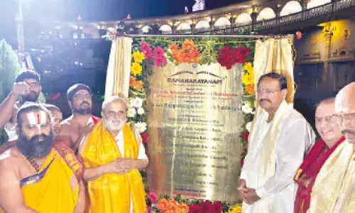 Former Vice President M Venkaiah Naidu visiting Ramanarayanam Theme Park in Vizianagaram after inaugurating research centre on Thursday