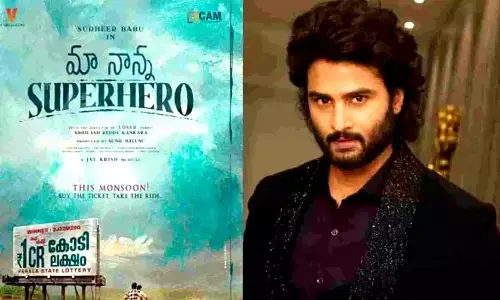 Star Director Sukumar Praises Sudheer Babu for Maa Nanna Superhero Ahead of Its Dussehra Release