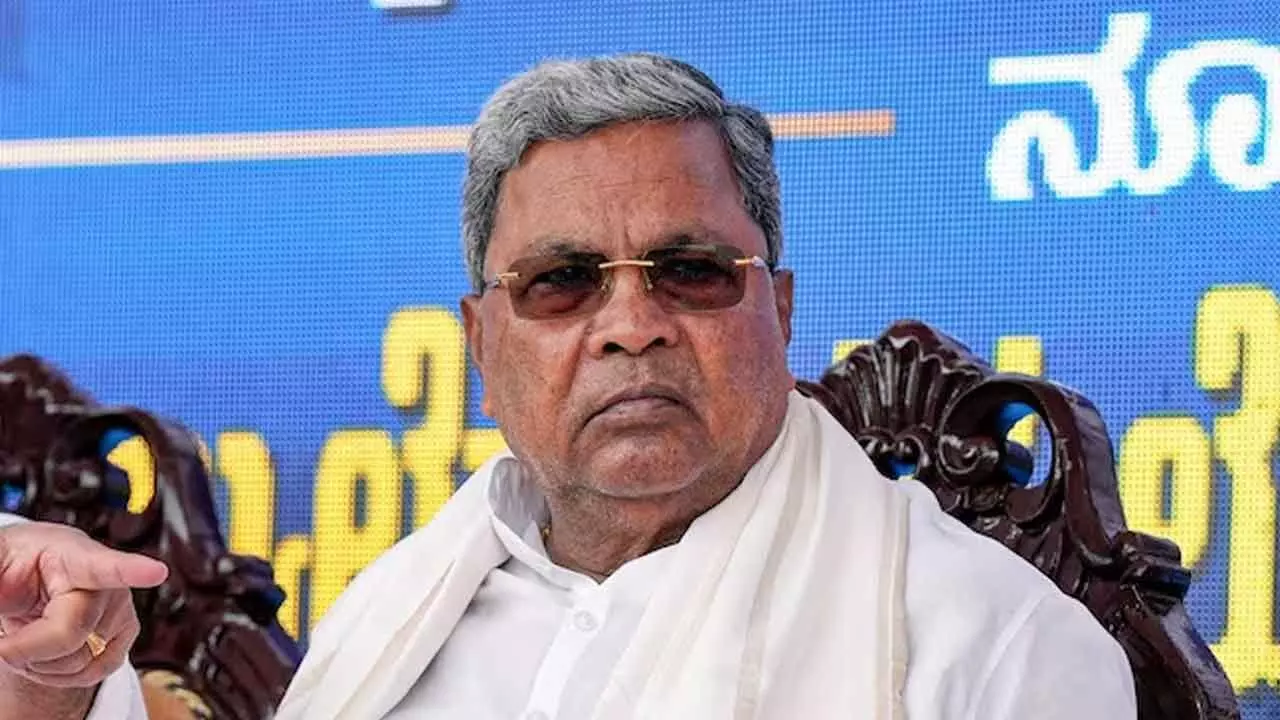 Karnataka CM Siddaramaiah Faces Corruption Probe In MUDA Land Allocation Case