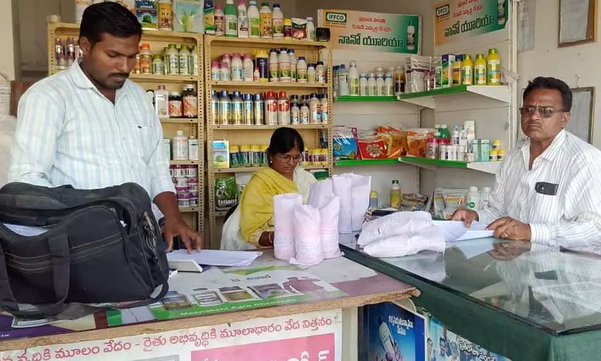 Surprise Inspection Conducted by AO on Pesticide Shop in Bijnapally Mandal