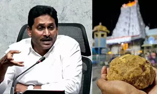 Stop Playing With Fire