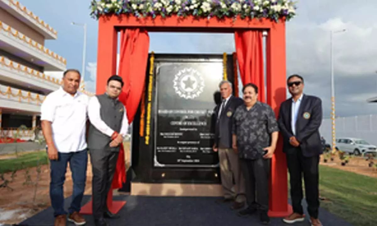 BCCI inaugurates new National Cricket Academy in Bengaluru