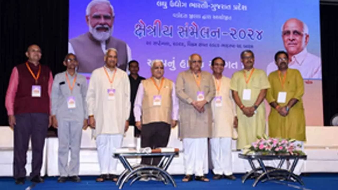 MSMEs backbone of Gujarats growth: Bhupendra Patel