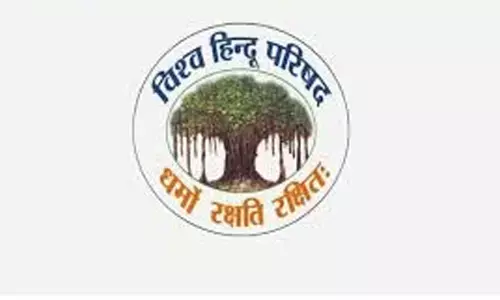 Hyderabad: VHP stages protest