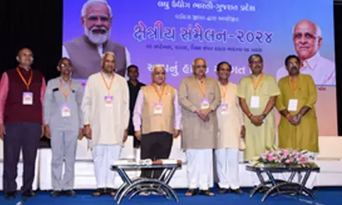 MSMEs backbone of Gujarats growth: Bhupendra Patel