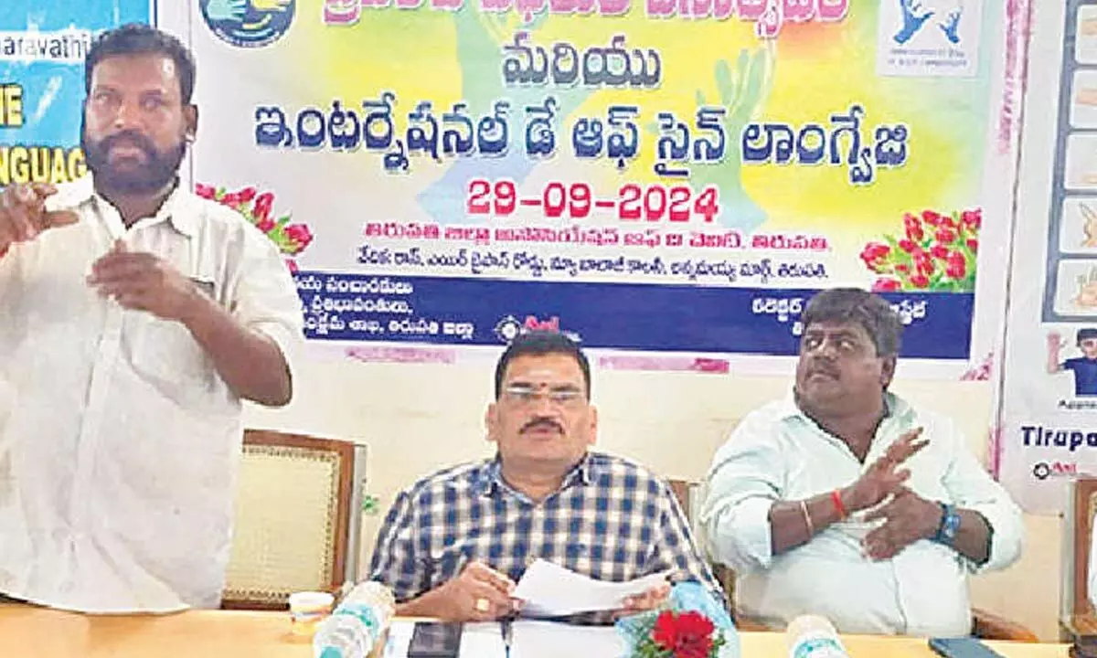 Differently-Abled and Senior Citizens Welfare Officer AD Srinivas and others at a meeting in Tirupati on Sunday