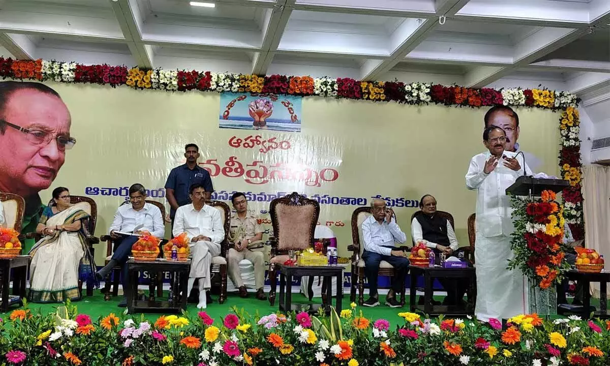 Former Vice-President M Venkaiah Naidu addressing a meeting in Visakhapatnam on Sunday