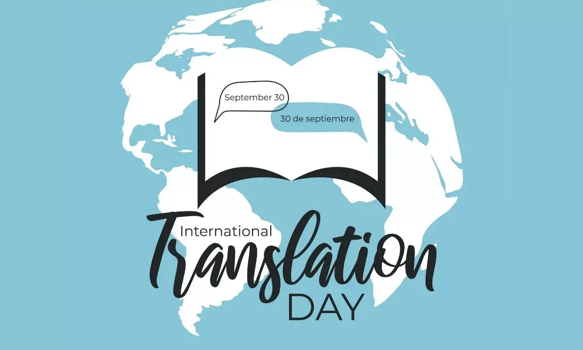 International Translation Day 2024: Theme, History, and Importance