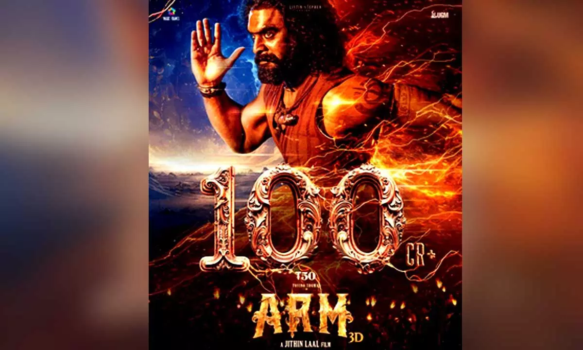 Tovino Thomas fantasy action movie ARM grosses Rs 100 crore worldwide