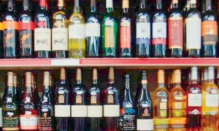 AP govt. issues notification on Liquor Policy, invites applications from today